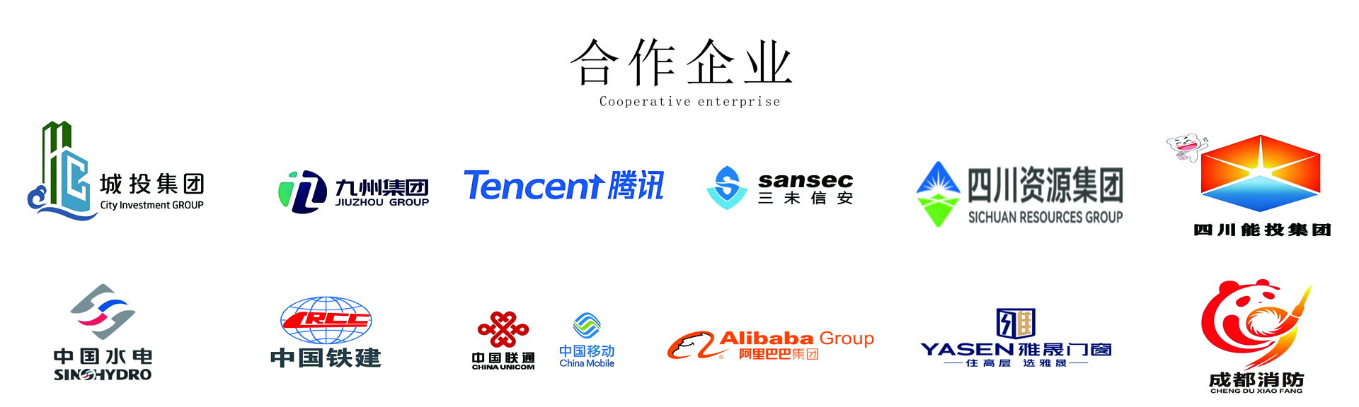 ɳ�P(p��n)ģ�͹�˾